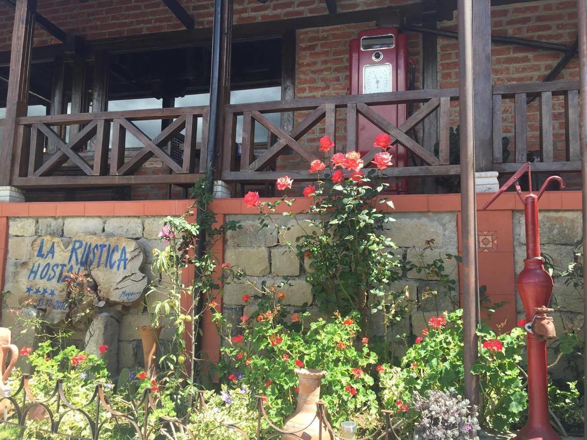 La Rustica Hotel Гуаранда Экстерьер фото